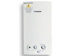 Chauffe eau Gaz Junkers Bosch 6L (2)