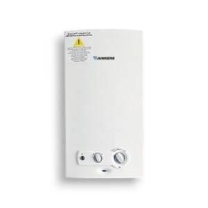 Chauffe eau Gaz Junkers Bosch 6L (2)